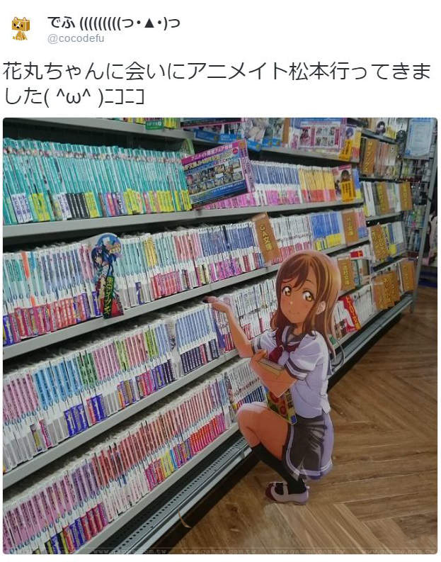 1471934100313698.jpg qJeYnqaXk6edqqQ.jpg