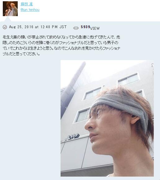 1472451627143522.jpg QQ截图20160829141652.jpg