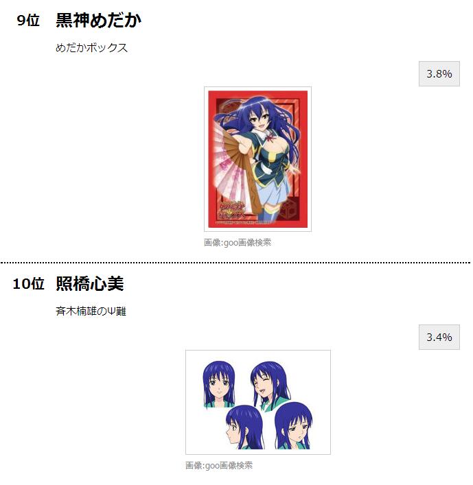 1472523873940207.jpg QQ截图20160830102156.jpg