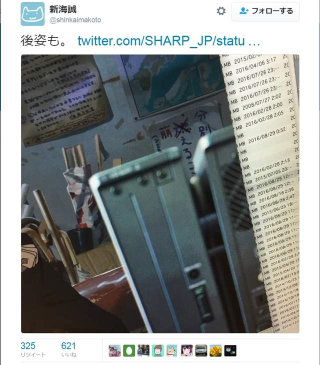 1472545310166300.jpg qpmYn6Gbj6OYp6Q.jpg