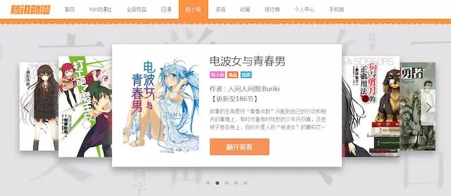 1473315169313323.jpg 20160908113754O6DycW0Ansef5I1P.jpg-WebpWebW640_结果.jpg