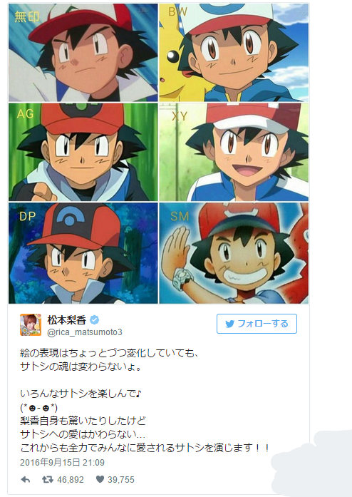 1474258327830218.png 17.png