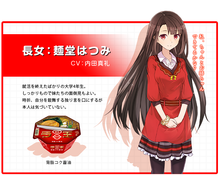1474354360882211.png img1-modal.png