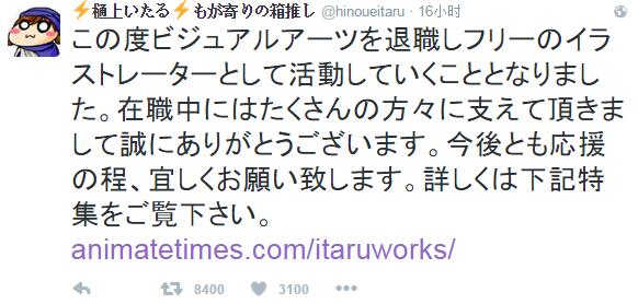 1474426235619452.jpg QQ截图20160921105029.jpg