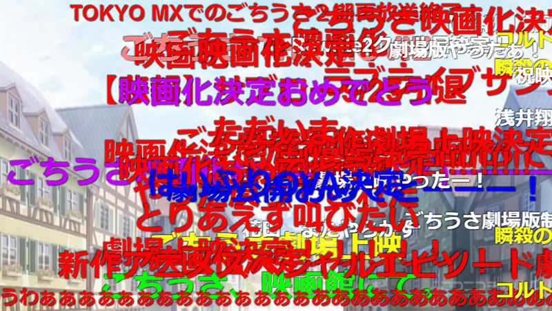 1474879106438899.jpg l_kontake_160925_gochiusa02.jpg