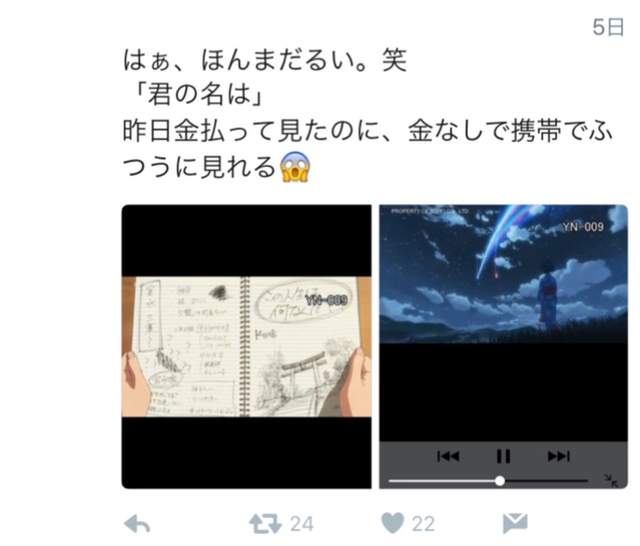 1475121628590093.jpg qpmYop6WlqGYqaQ.jpg