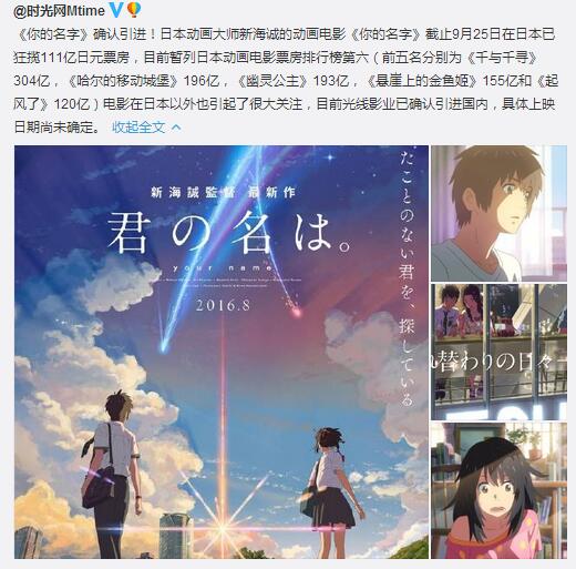 1475121812740269.jpg QQ截图20160929115408.jpg