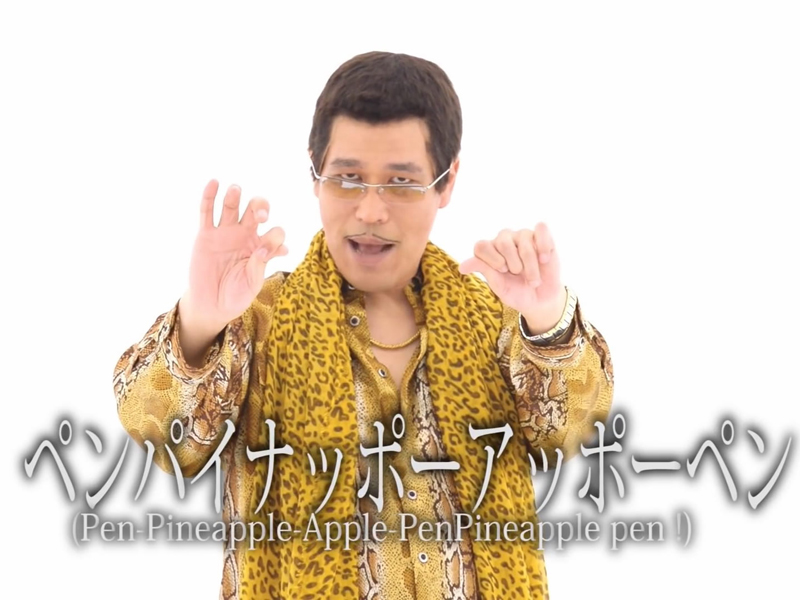 1475977725137005.jpg Pen-Pineapple-Apple-Pen_PIKO-TARO_(1080p_30fps_H264-128kbit_AAC).mp4_snapshot_00.51__2016.09.29_00.55.11_.jpg