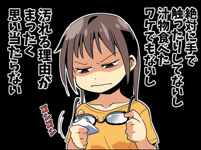 1476323966966371.jpg pJyYoqWYk6SZp6U.jpg
