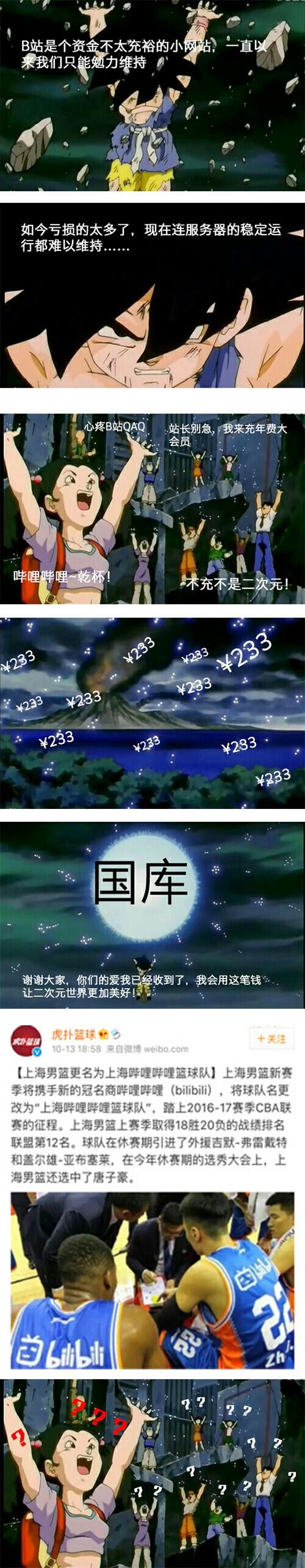 1476411186334735.jpg QQ图片20161014100702.jpg