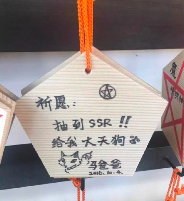 占家宅人口_人口普查(3)