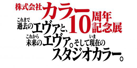 1477035459813781.jpg shineva_0010_xvb_61.jpg