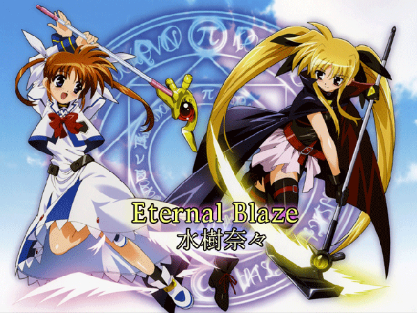 1477465528138534.png Eternal Blaze (Magical Girl Lyrical Nanoha A's OP)-bg.png
