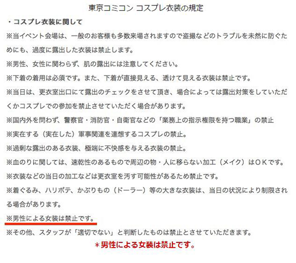 1477532248870388.jpg QQ截图20161027092644.jpg