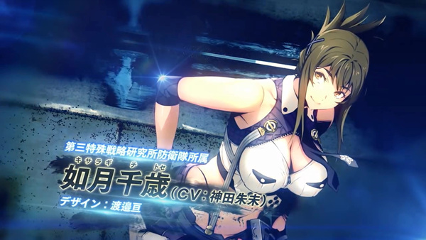 1477997330158786.jpg スーパーロボット大戦V.mp4_20161101_184529.984.jpg