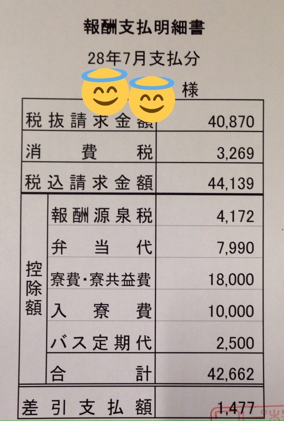 1478142575964694.jpg e13d2125-s.jpg