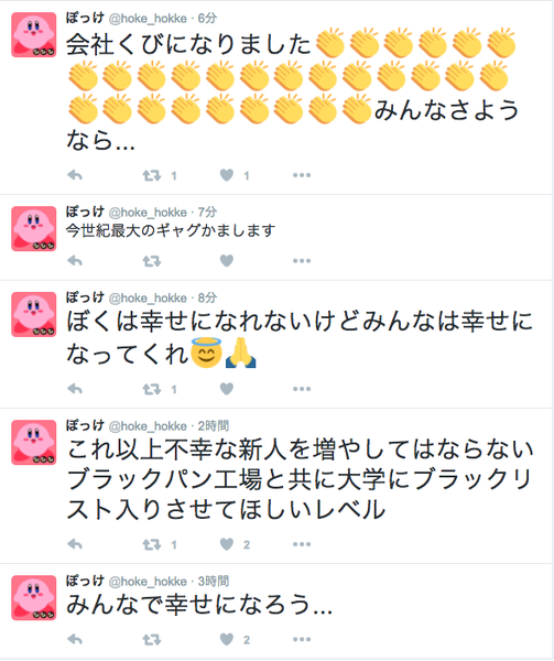 1478226488747206.png a968377b-s.png