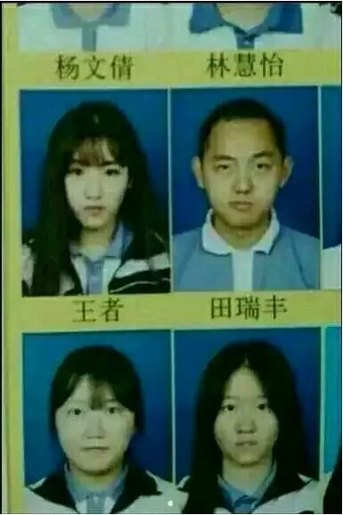 1478255928363632.png QQ截图20161104183829.png