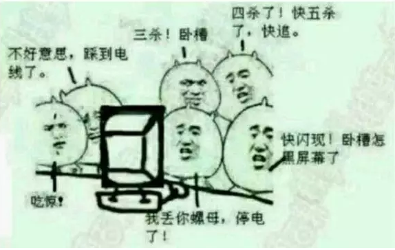 1478255973874693.png QQ截图20161104183914.png