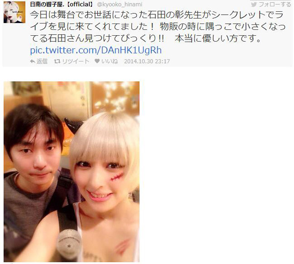 1478502124377109.jpg QQ截图20161107144827.jpg