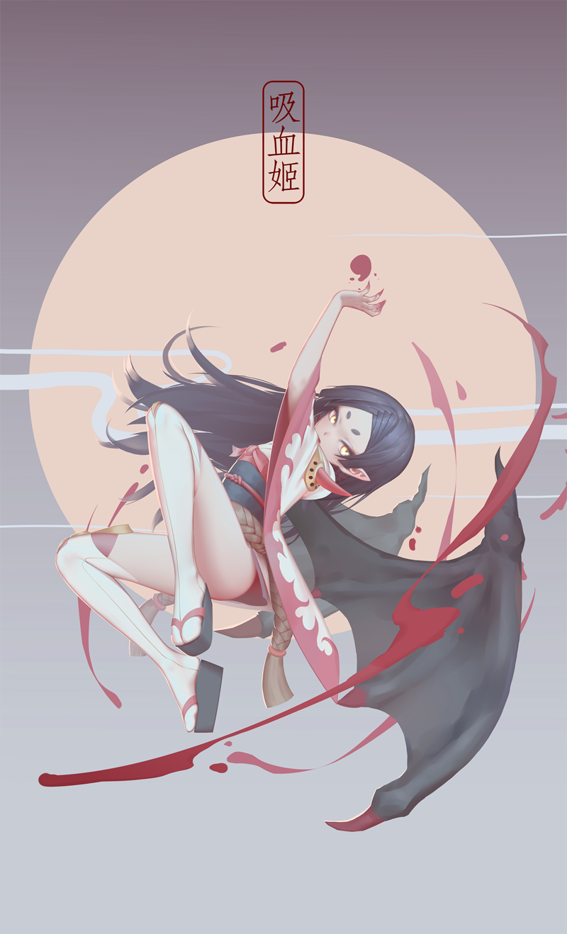 1478682146745249.png