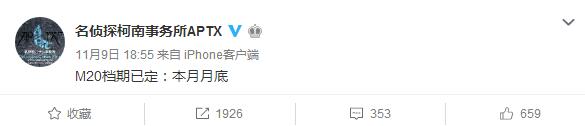 1478766428464828.jpg QQ截图20161110162343.jpg