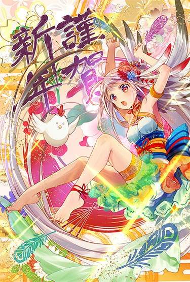 《日本邮局萌贺年卡》超「鸡」可爱~设计自己的贺年卡来交换吧❤ - 图片4
