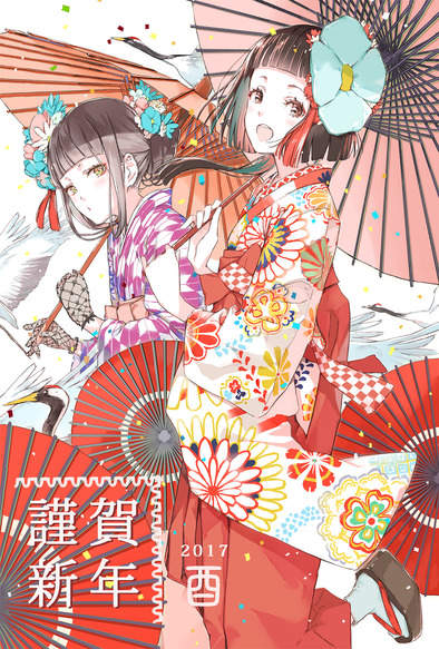 《日本邮局萌贺年卡》超「鸡」可爱~设计自己的贺年卡来交换吧❤ - 图片5