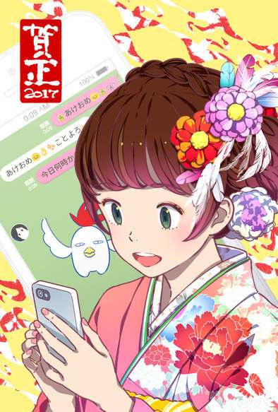 《日本邮局萌贺年卡》超「鸡」可爱~设计自己的贺年卡来交换吧❤ - 图片8