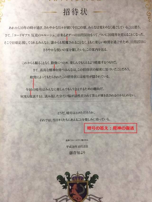 1479108444449303.jpg q5iYpp2akaedsKQ.jpg