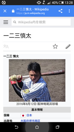 1479279039812379.jpg d2150324.jpg