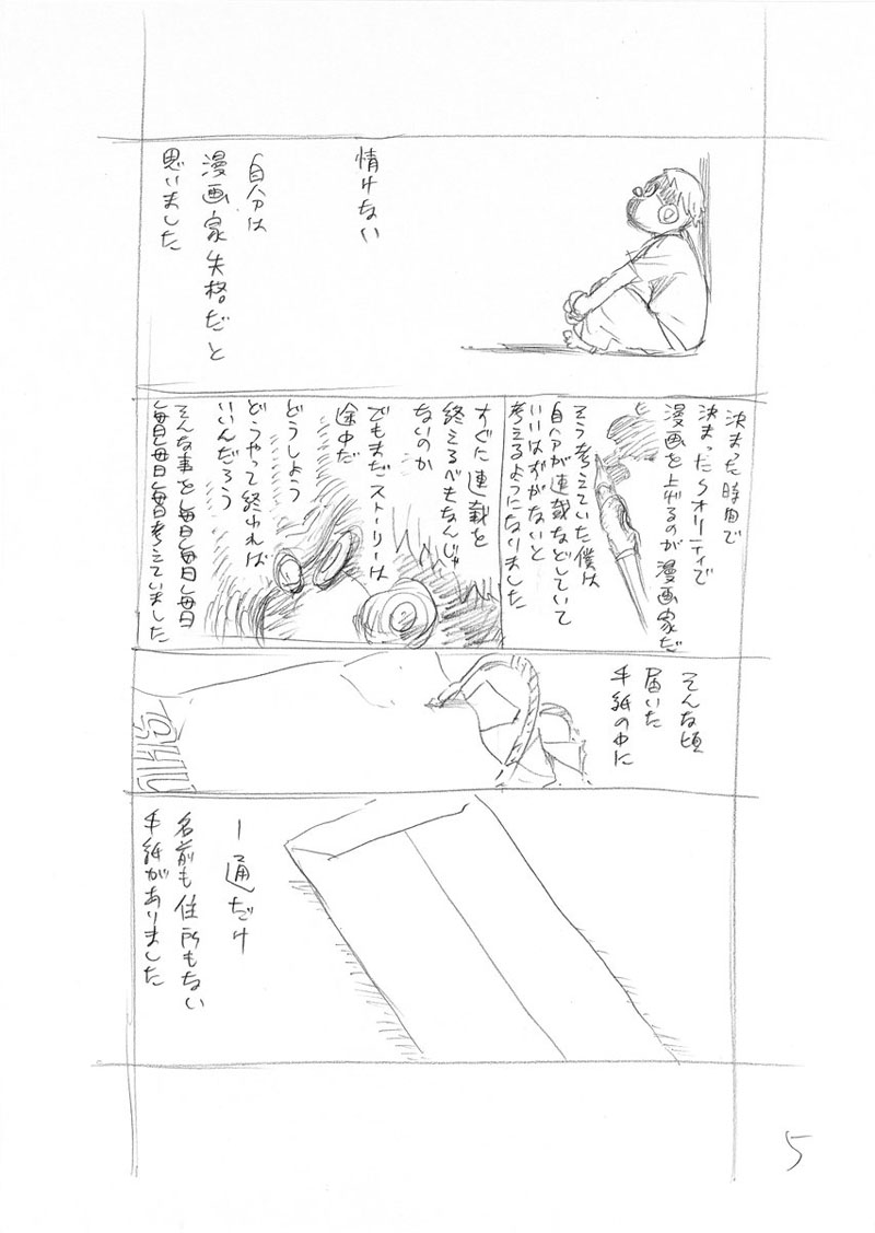 1479455565210770.jpg CxdiWcLUsAAdHrN.jpg