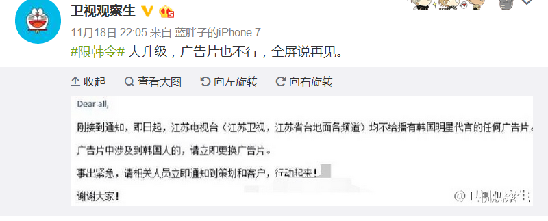1479782516764306.png QQ截图20161121142702.png