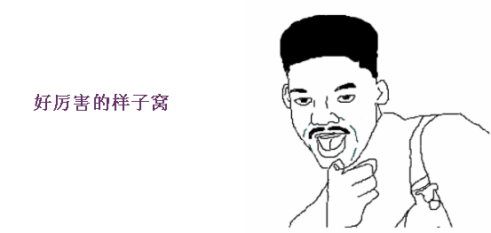 1479782571102619.png QQ截图20161121163854.png