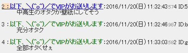 1479955953159363.jpg qJeYpqSWj5_Yrqw.JPG