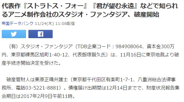 1479970562623333.jpg QQ截图20161124145523.jpg