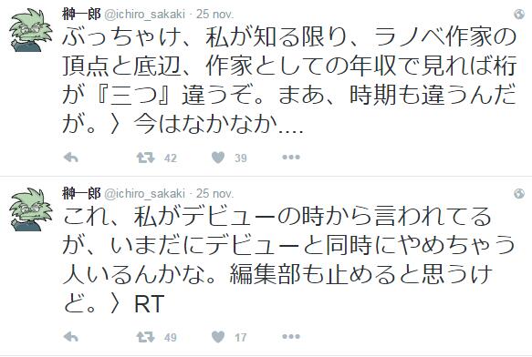 1480388795512246.jpg QQ截图20161129110631.jpg