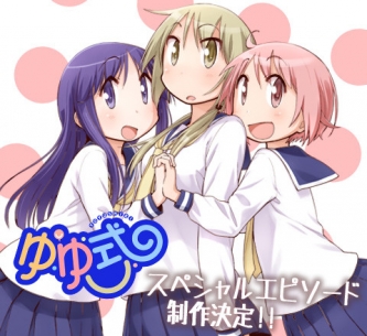 1480405907408969.jpg news_xlarge_yuyushiki_specials.jpg