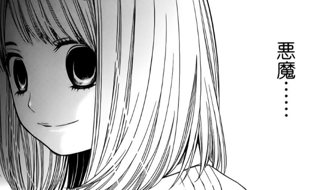 1480493321666023.png 67ee9b48-9754-44d9-8cc4-7d68ac11639b_watermark.png