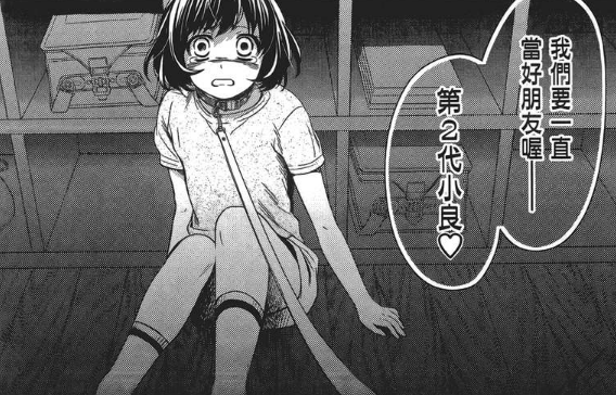 1480493400637657.png a757a301-831d-4058-9b85-41bc6fedaddd_watermark.png
