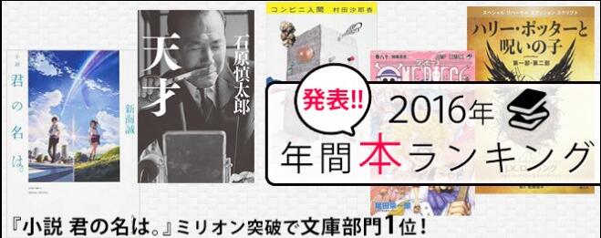1480574576545237.jpg QQ截图20161201143310.jpg