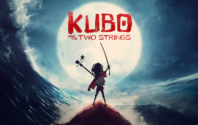 1481096764223177.jpg kubo-main_0.jpg