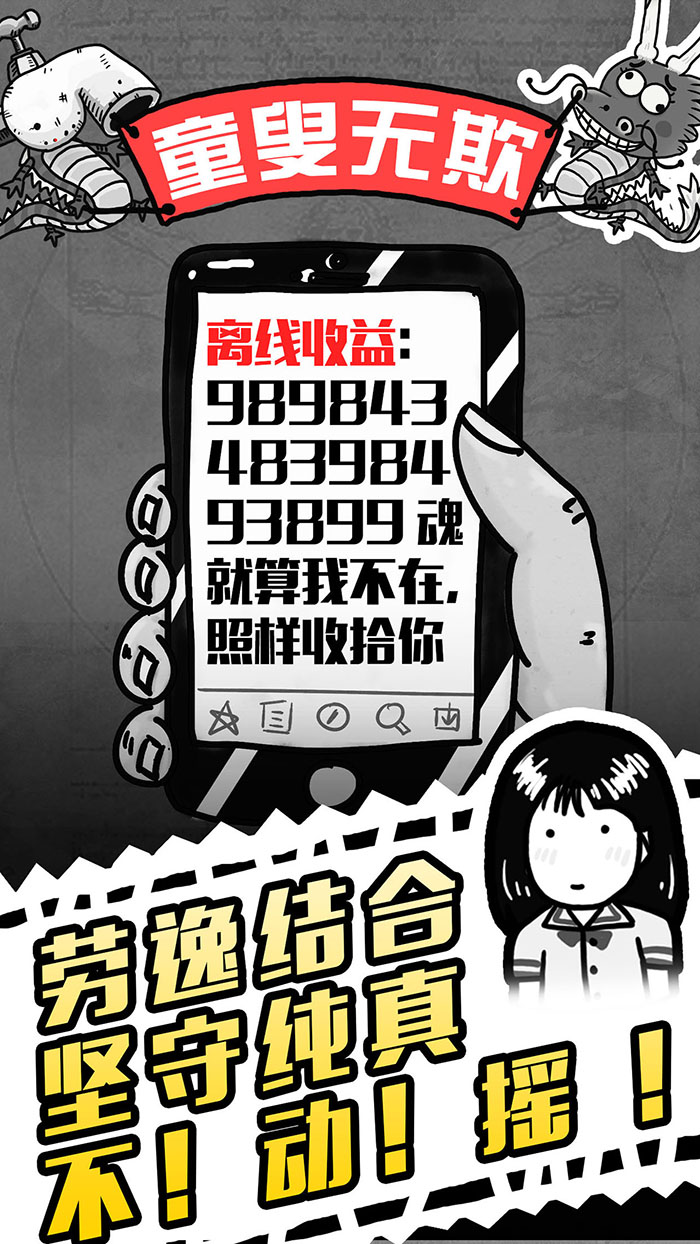 1481160785339176.jpg 5.jpg
