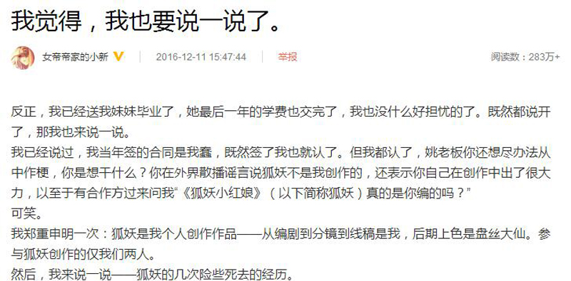 1481596787675004.jpg QQ截图20161213103130.jpg