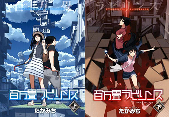 1481679796810990.jpg 開新影像.jpg