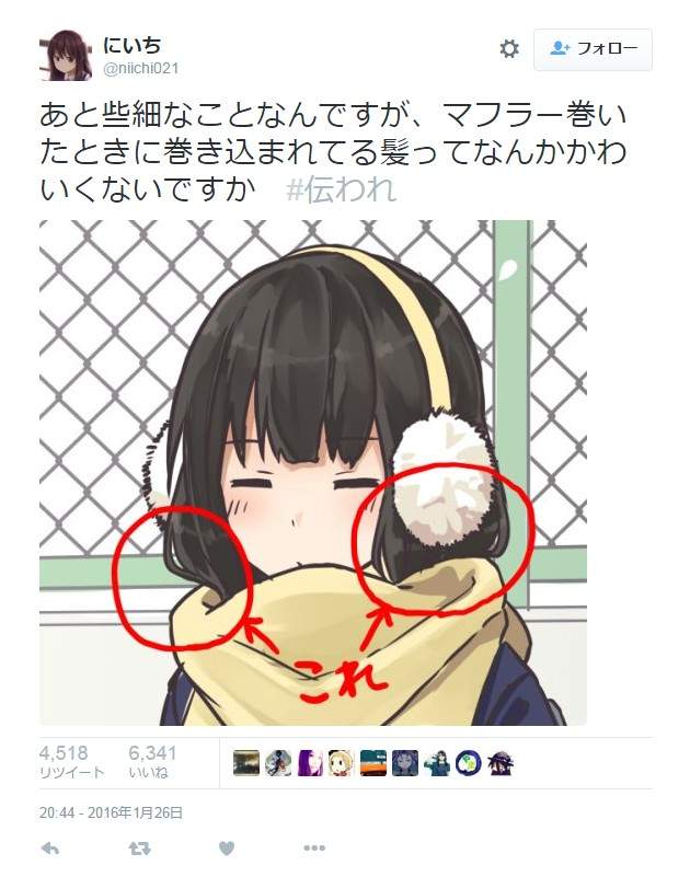 1481701534139054.jpg pJyWoKablJ6WqKQ.jpg