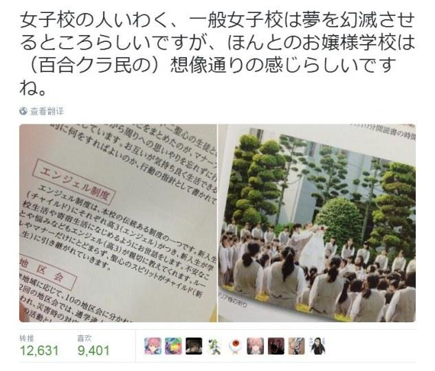 1481792575611201.png 图片31.png