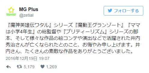 1482198032662366.jpg QQ截图20161220093344.jpg
