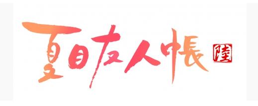1482284249207917.jpg QQ截图20161221093209.jpg