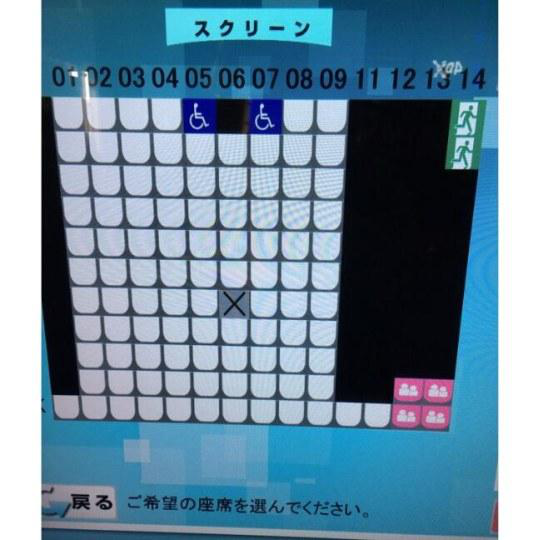 1483084463974699.png